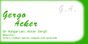 gergo acker business card